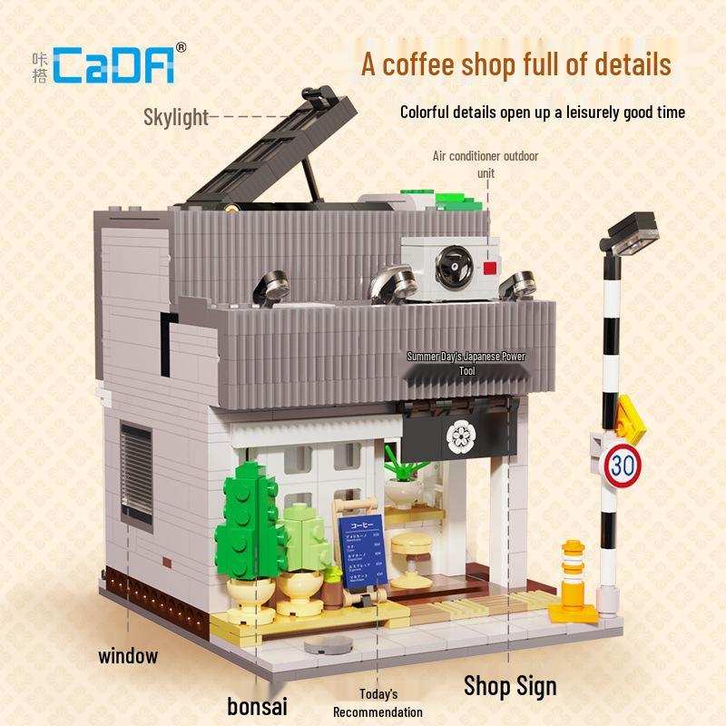 Street View Series: Japanese Bun Shop Building Blocks Toy for Kids