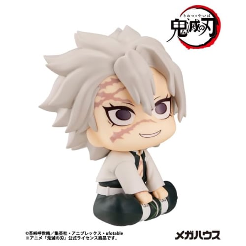 Rukappu Demon Slayer: Kimetsu no Yaiba Sanemi Shinazugawa Completed Figure