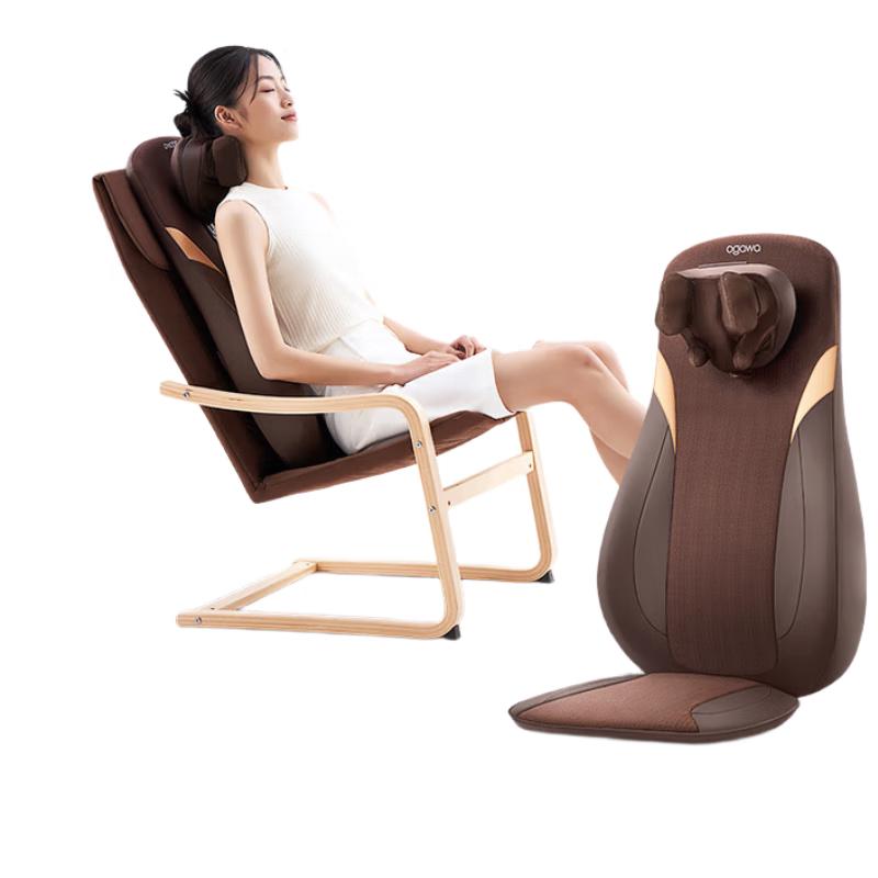 OGAWA OG1305 Shiatsu Massage Cushion