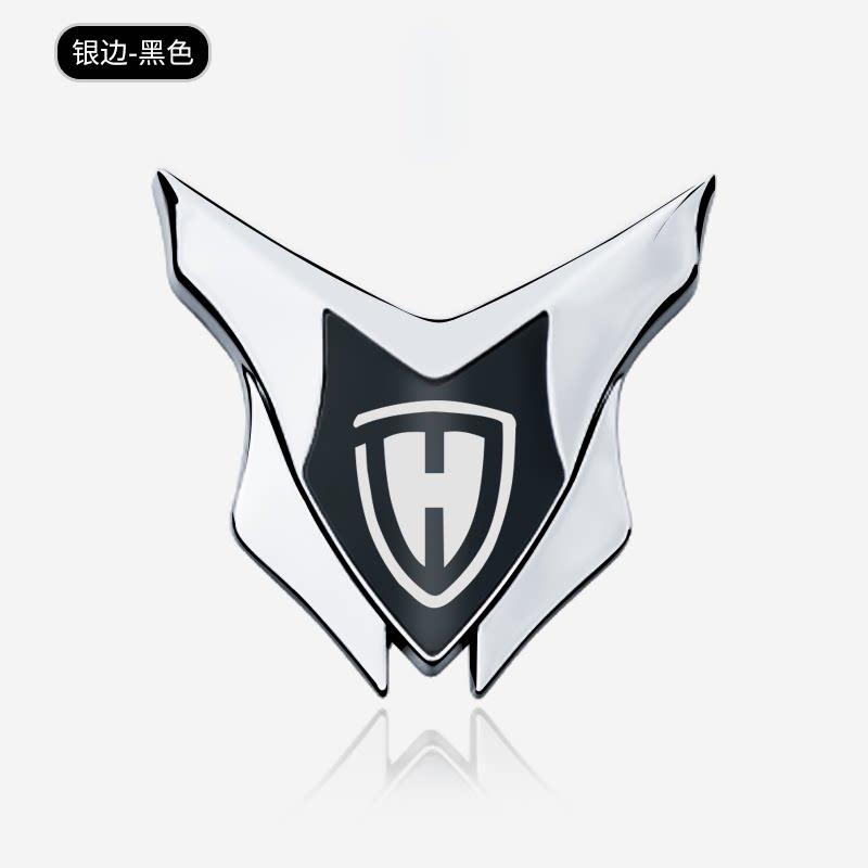 Haojin Motorcycle Electric Vehicle All-metal Decorative Sticker 3D Three-dimensional Modified Shield Logo Front Windshield Side Logo Badge Logo