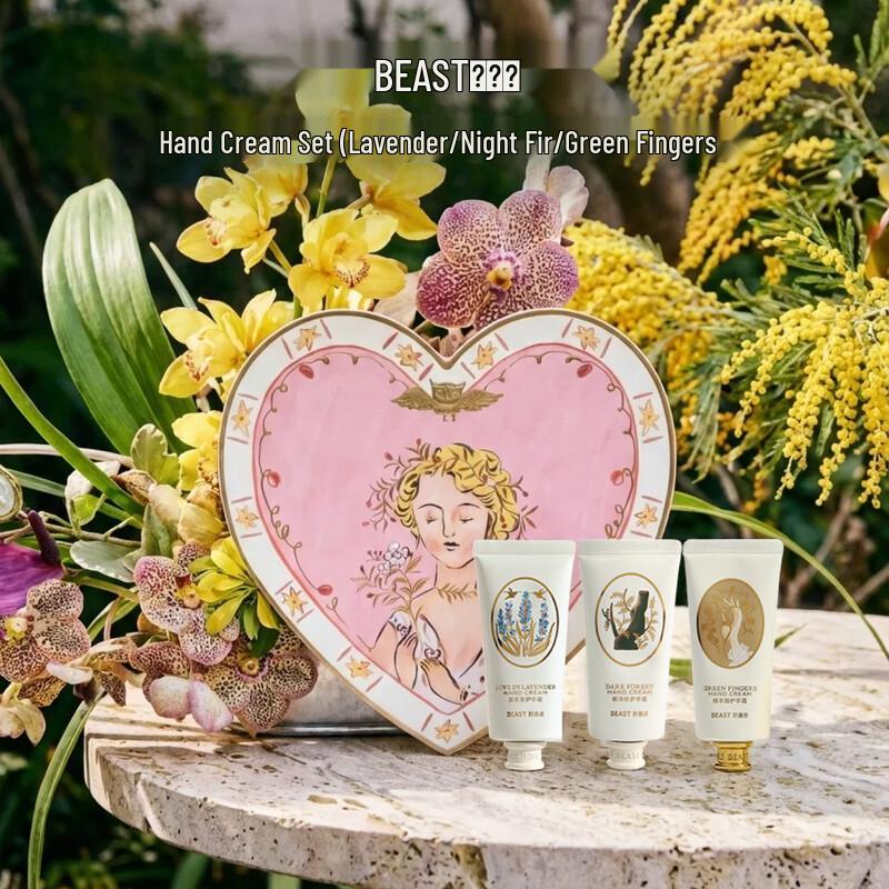 THE BEAST Trio Hand Cream Gift Set