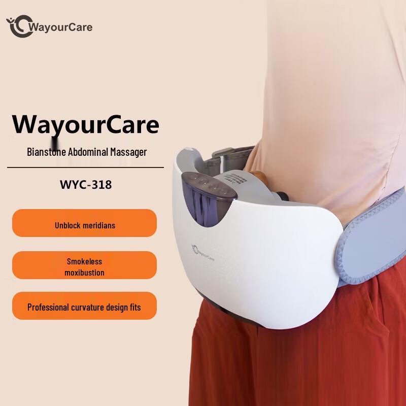 WayourCare Bianstone Abdominal Massager