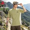 Men's Cooling Quick-Dry Zipper Polo T-Shirt