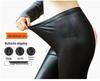 2024 Women's Stretch Faux Leather Pants: Thickened, Elastic Waist, Velvet Lined, Gusseted Leggings