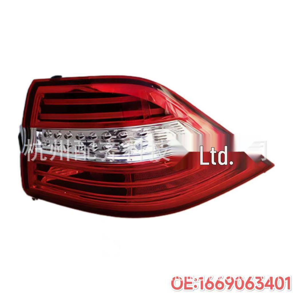 Mercedes-Benz ML W166 Rear Outer Taillight (13-15, US Spec)