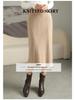 Women's Slim Fit Vertical Stripe Wool Midi Skirt - Versatile Cashmere Knit