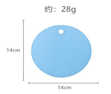1 Pcs Silicone Anti Scalding Mat Pot Rack Household Kitchen Countertop Protection Heat-resistant Anti Slip Circular Silicone Mat