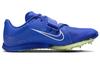 Nike Air Zoom Long Jump Elite Racer Blue CT0079-400