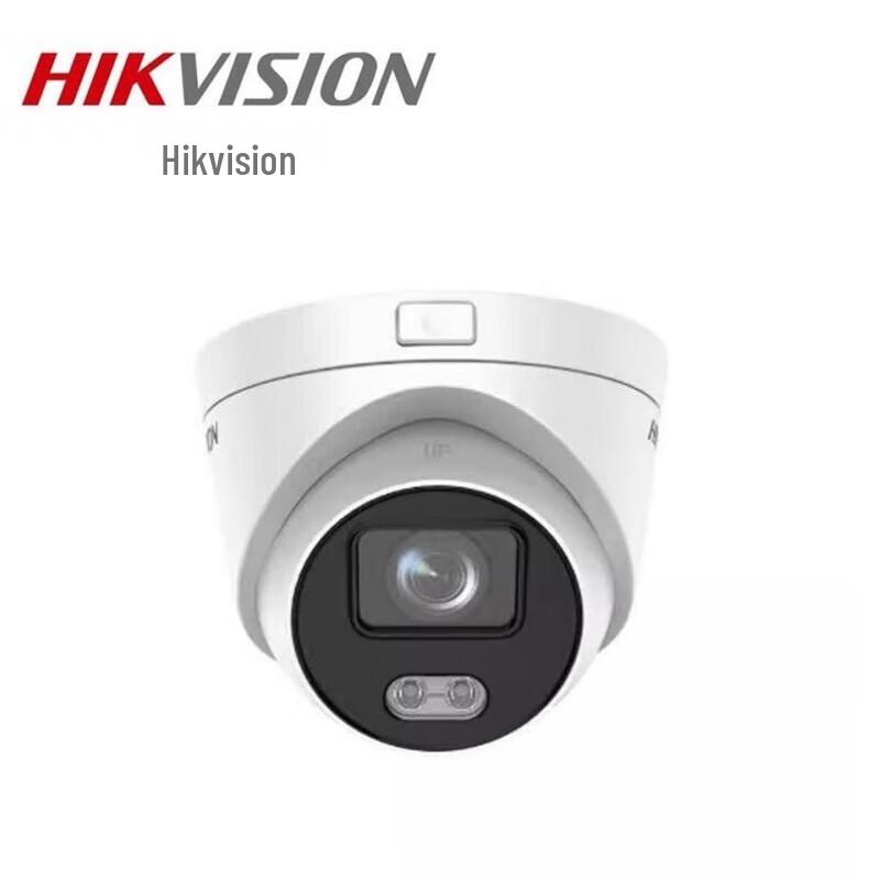 

HIKVISION 6MP Full-Color Audio Dome IP Camera