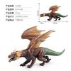 Dětská simulační pevná dinosauří modelová panenka divoké zvíře plastový létající drak dinosauří hračka ozdoba kolekce