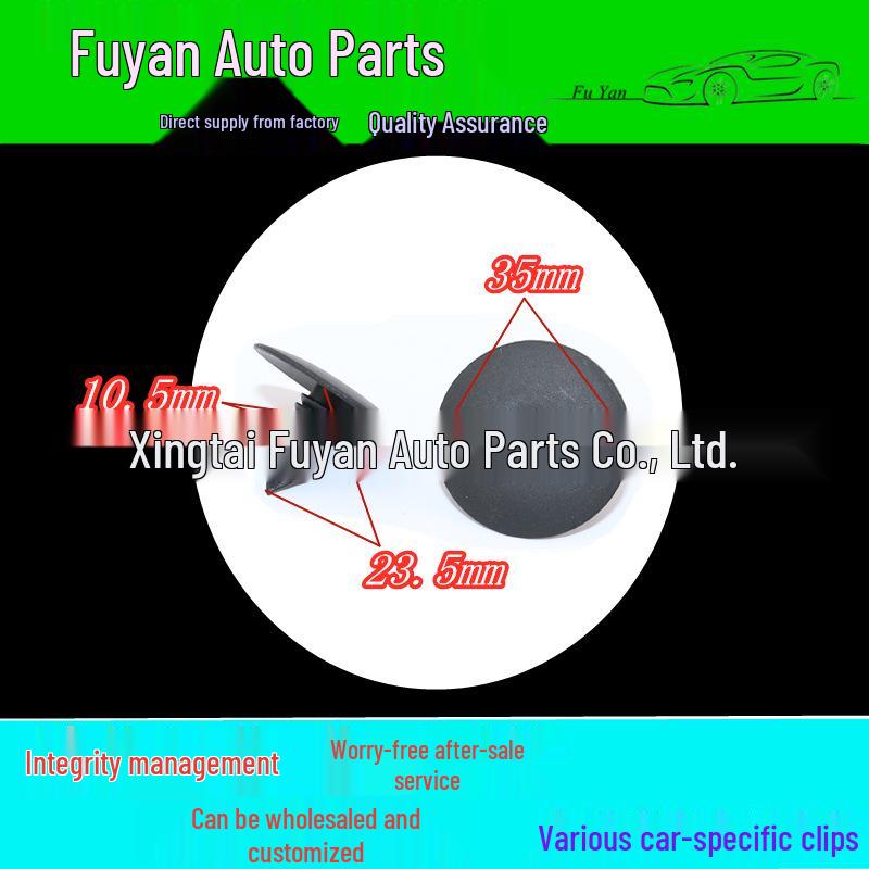 Mercedes-Benz S-Class Hood Liner Soundproofing & Heat Insulation Clips