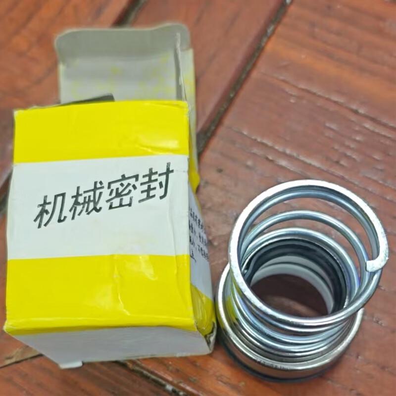 Mechanical Seal Spring with Hook