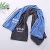 Customizable Sweat-Absorbent Fitness Towel - Gym & Exercise Essential