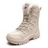 Men's Winter Outdoor Fleece-Lined High-Top Tactical Boots