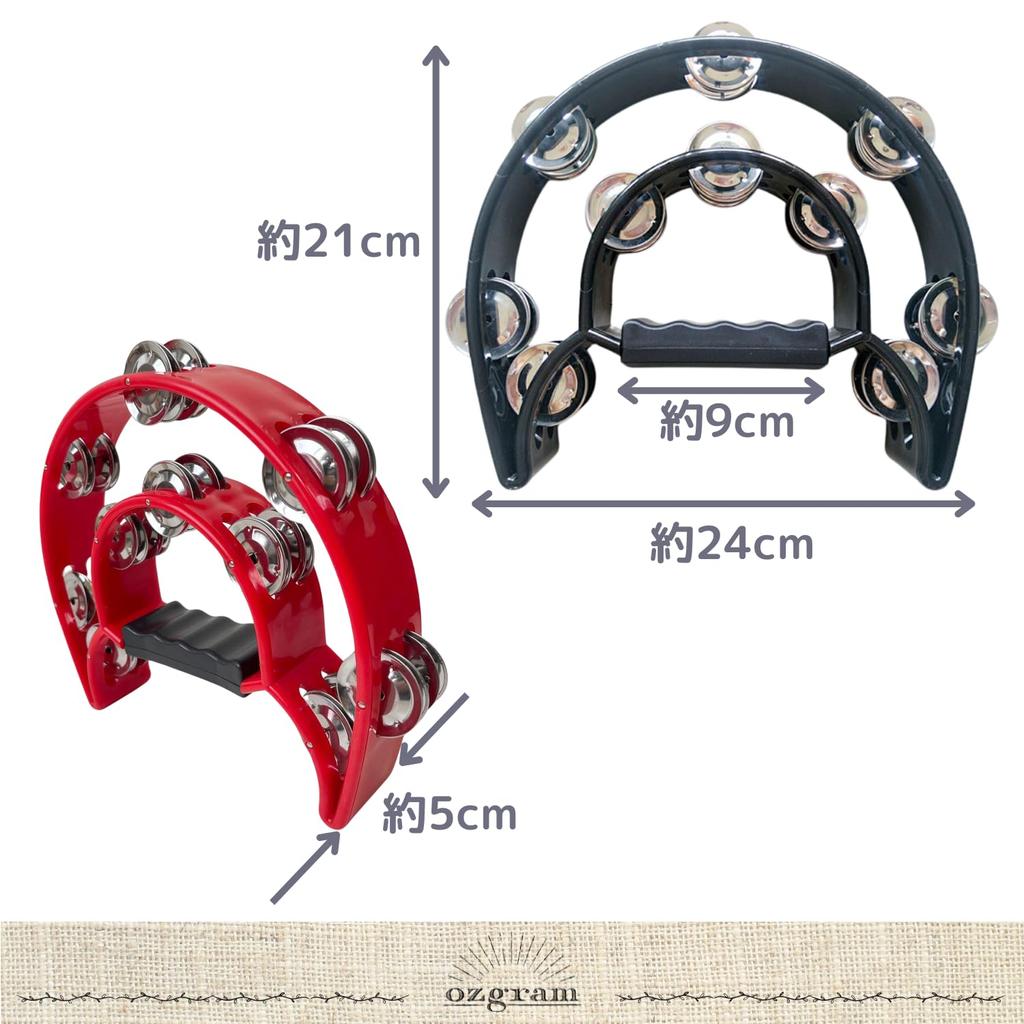 Ozgram Tambourine Semicircular Percussion Cajon Acoustic Musical Instrument for Karaoke [Black & Black]