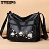 WTEMPO Women Floral Embroidery Crossbody Bag Multi Zipper Soft PU Leather Shoulder Messenger Bag for Daily Shopping Travel