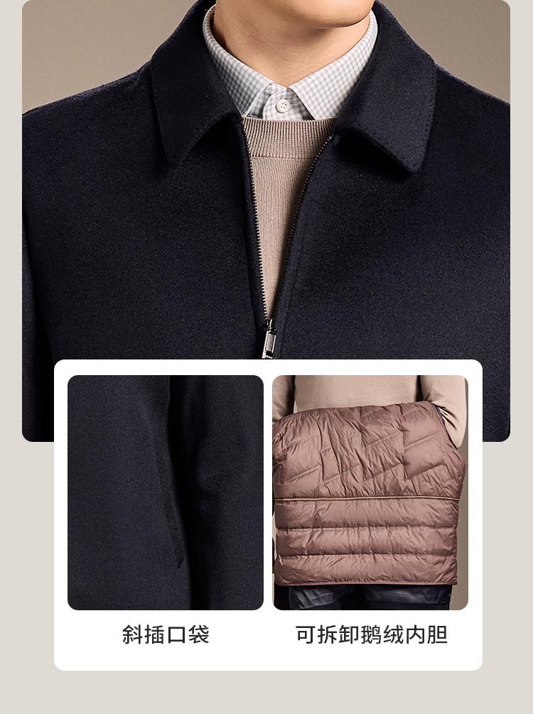 [90 Goose Down Inner Tank] Double Warm Business Jacket with Cashmere, Wool, and Wool, Men's Short Coat, Outer Coat