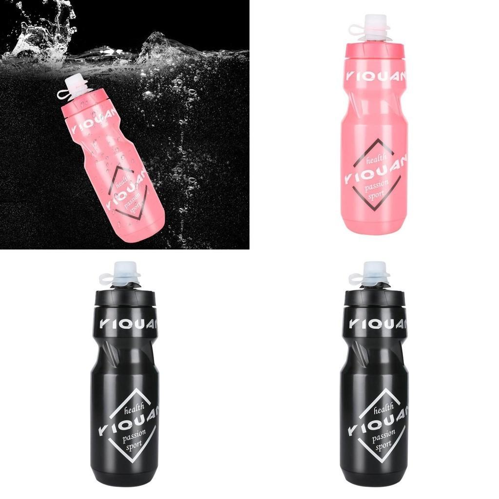 Sleek And Reliable Plastic Water Bottle For Sports 231 Model