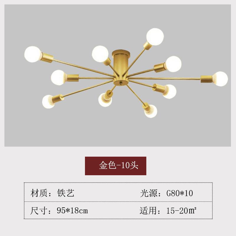 Neueste 6/8/10 Köpfe Einfache Moderne Schlafzimmer Deckenleuchten Esszimmer Wohnzimmer Luxuriöser Kronleuchter Arbeitszimmer Dekorative Lampe Heiß