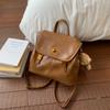 Vintage College Style Backpack Women's New Niche Design Casual Versatile Small Backpack
