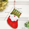 Cute Christmas Gift Stocking