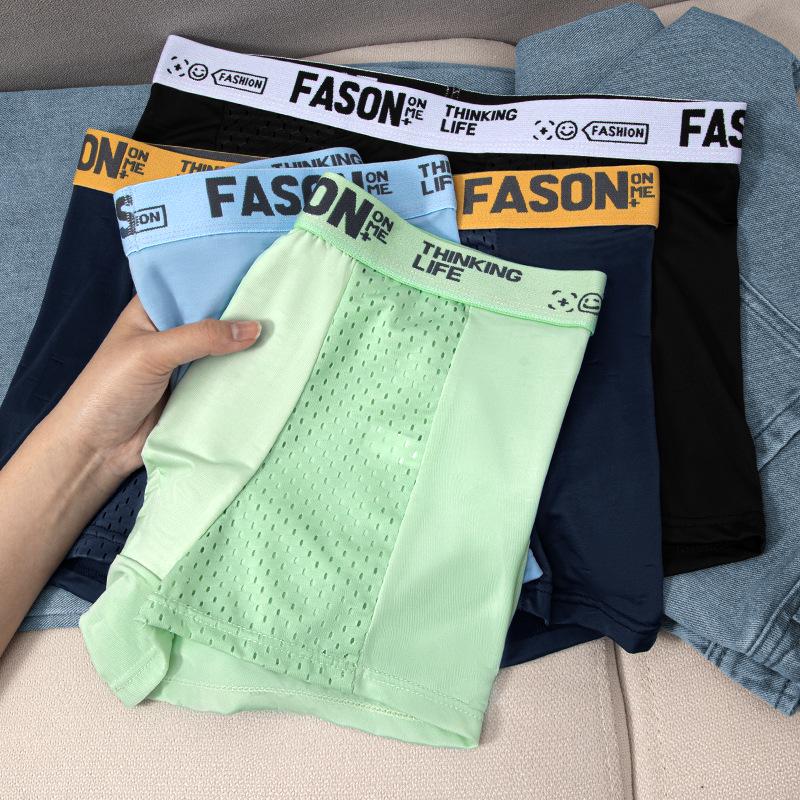 Men's Ice Silk Breathable Mesh Boxer Briefs