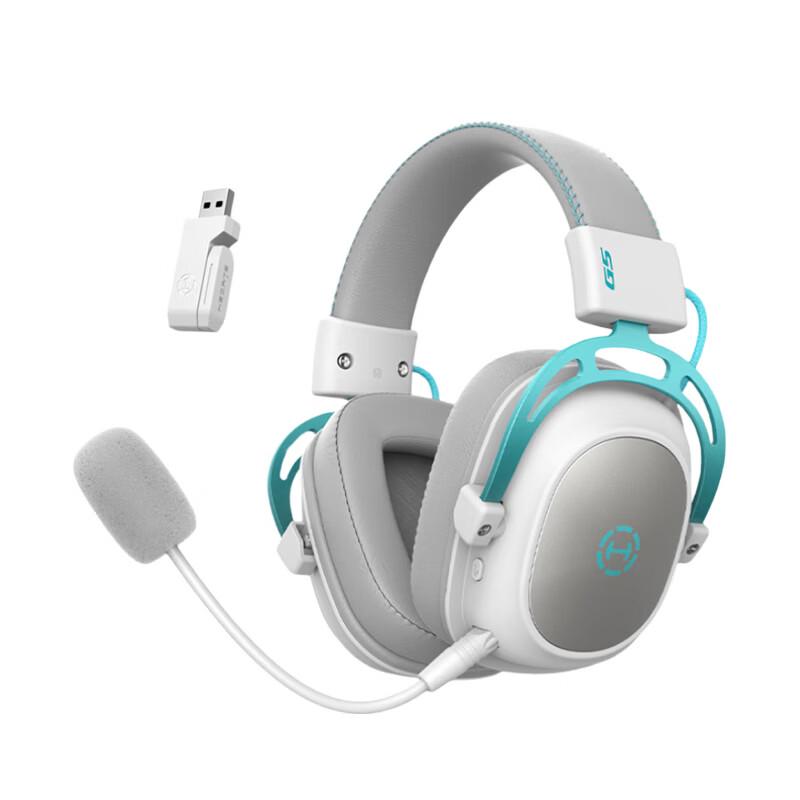 Edifier HECATE G5 Wireless Gaming Headset