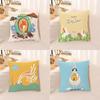 Easter Bunny Pillowcase Cushion Home Decor Office Bed Pillow Car Gift Decoration  Cover