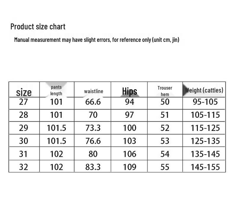 Women's 2025 Autumn/Winter High-Waist Fleece-Lined Wide-Leg Straight Jeans