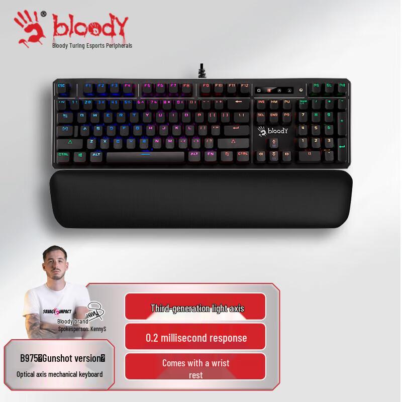

A4Tech Bloody B975 RGB дротова механічна ігрова клавіатура