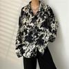 Men's Japanese-Style Full Print Long Sleeve Shirt - Casual, Trendy, Hong Kong-Style Cardigan for Spring/Autumn