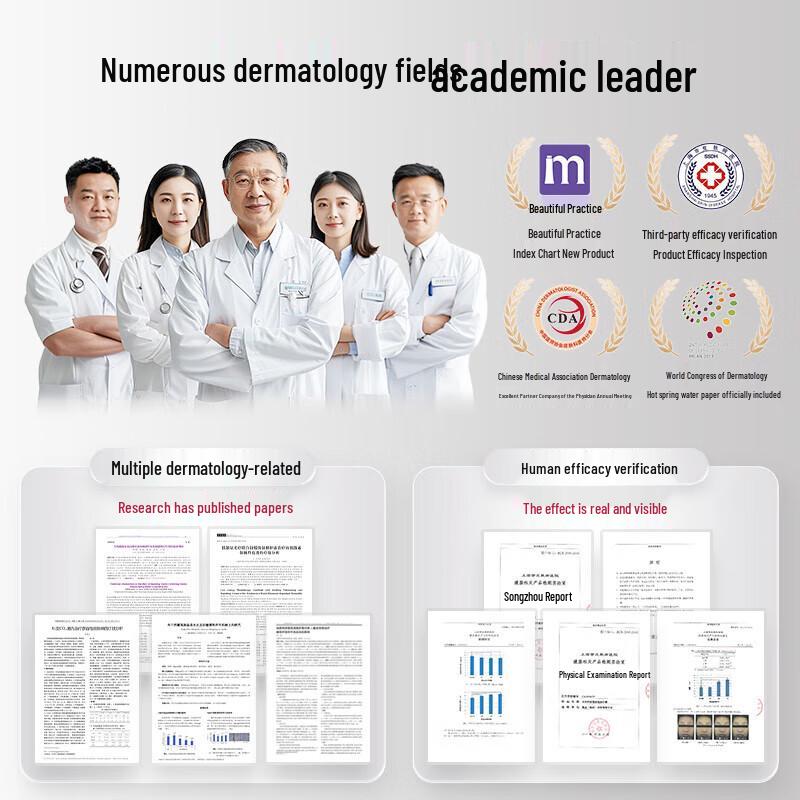 Peffyane Soothing Hydrating Repair Cream for Sensitive Skin