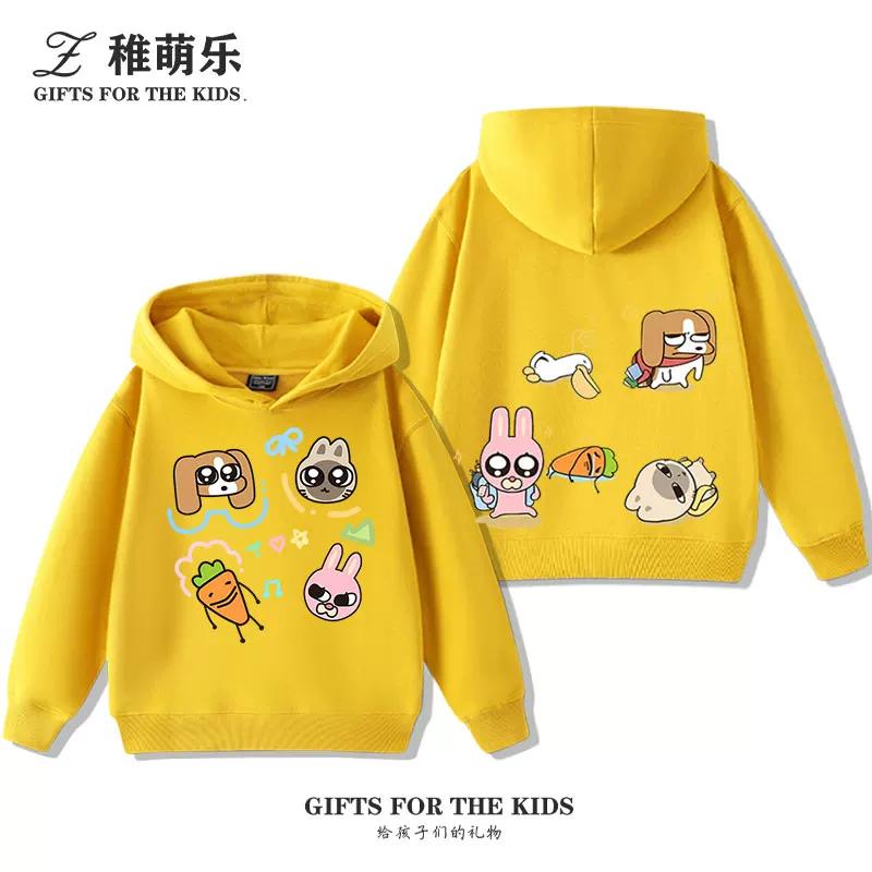 Fun Anime-Themed Print Kids' Hoodie – Cute & Versatile Pullover for Boys and Girls (Autumn/Winter)