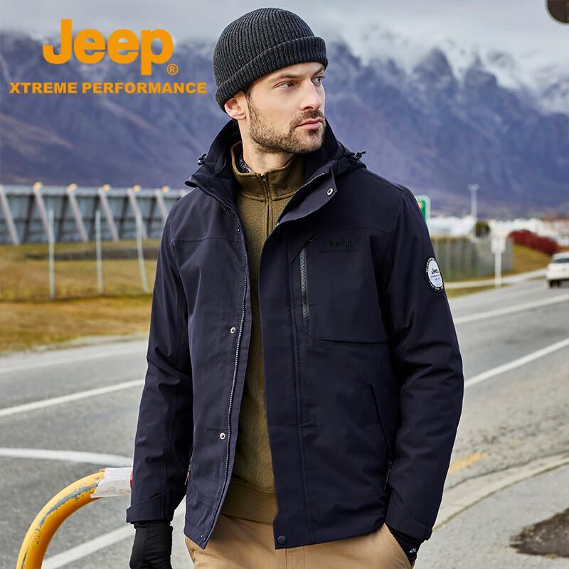 Мужская водонепроницаемая уличная куртка 3-в-1 Jeep L темно-синий