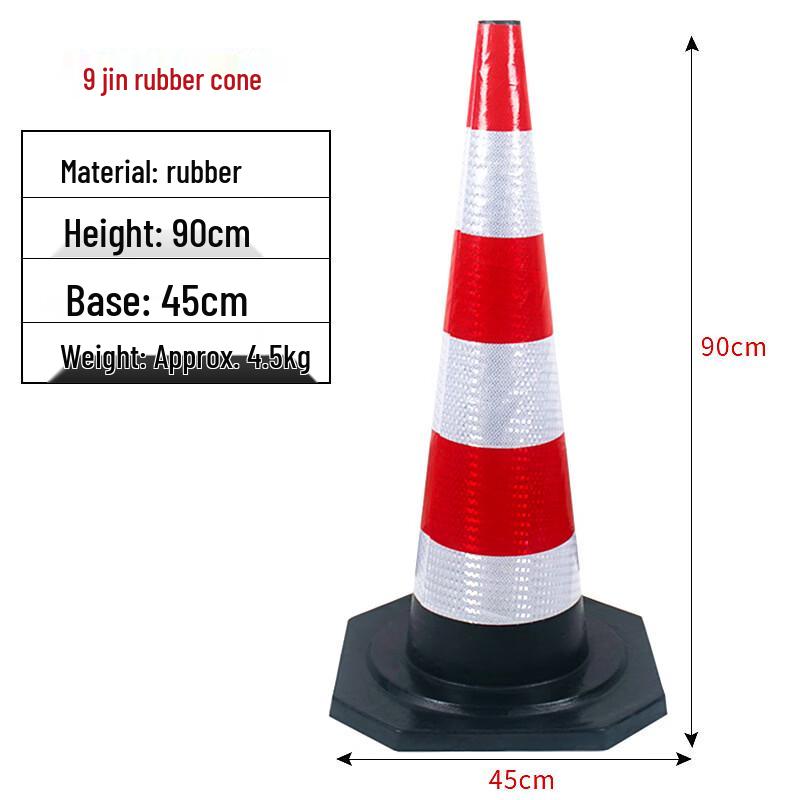 Светоотражающий конус DAXTE