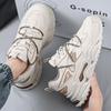2025 Autumn and Winter New Thick-soled Heightening Dad Shoes Retro Straps Mesh Running Sneakers Men's Fashion Single Shoes