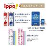 Tombow Pencil ippo Writing 2B Pastel 1 Dozen KB-KNPT01-2B