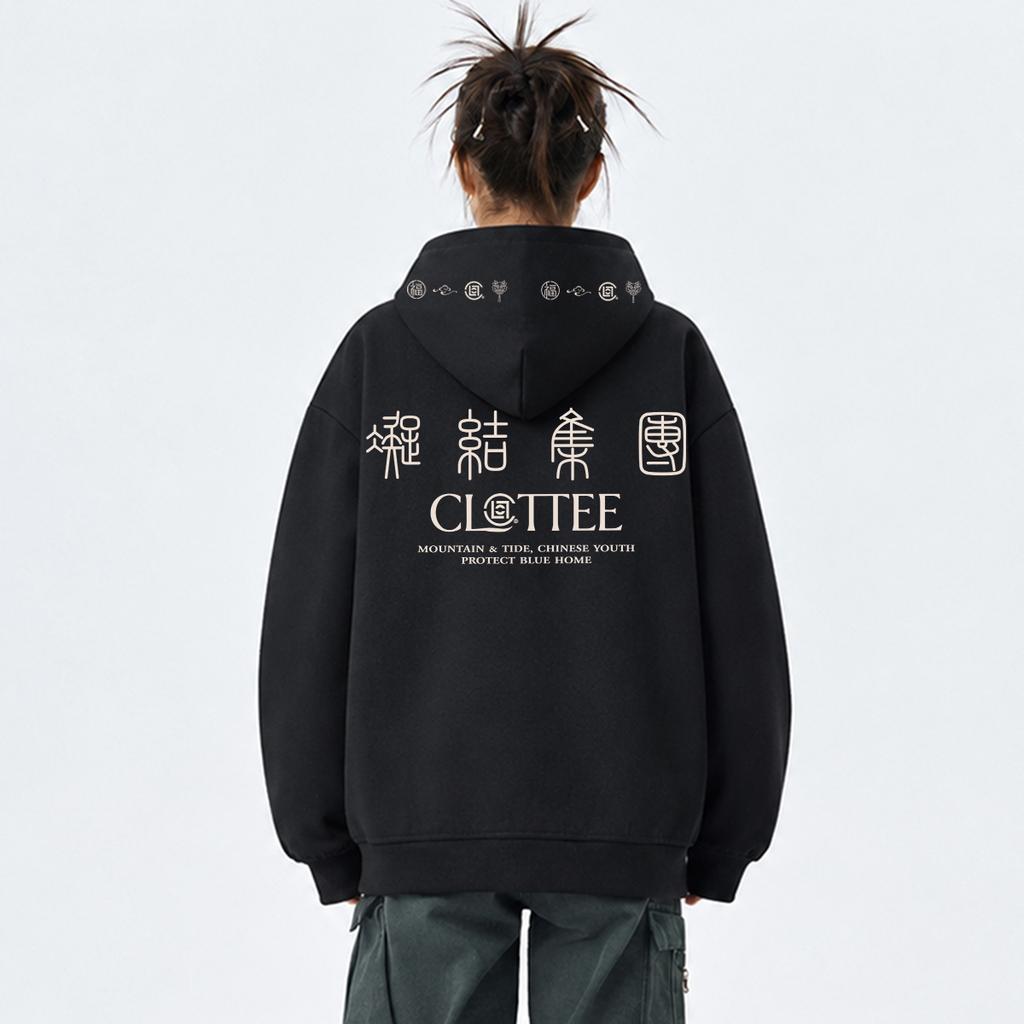 CLOT Sweatshirts Unisex Hooded Non Detachable Moderate EL2630118A060012-Q7