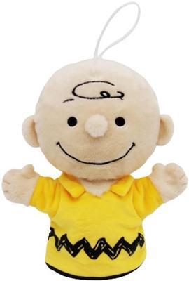 Sanrio Nakajima Corporation Peanuts Hand Puppet Charlie Brown 177483-22