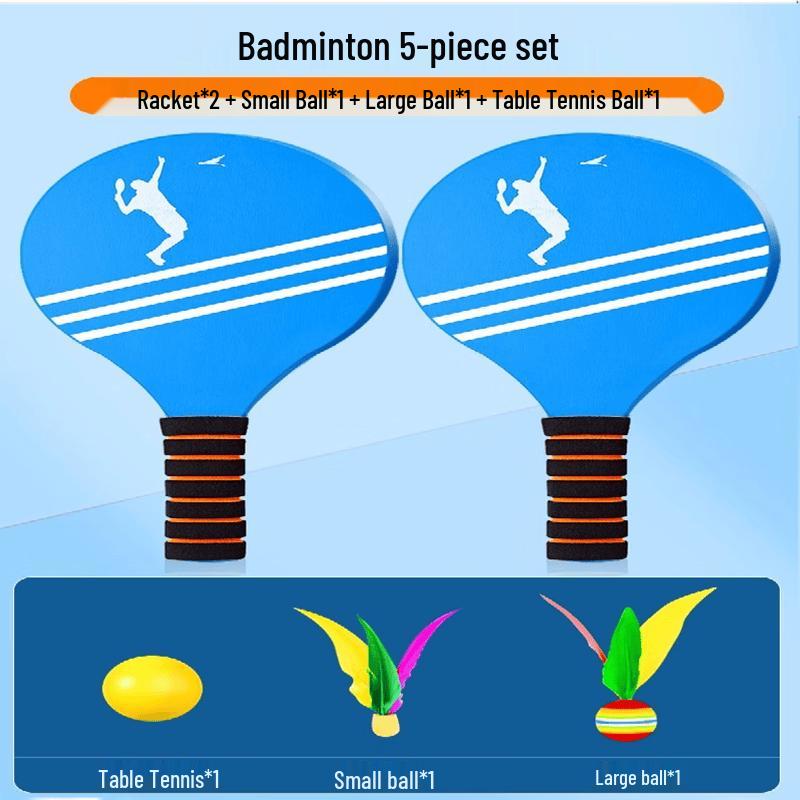 Yixing Sports Kids Multi-Sport Racket Set