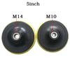 5inch 125mm Hook And Loop Buffing Pad Rotary Backing Pad M10/M14 Drill Adapter Angle Grinder SelfAdhesive Polishing Disc