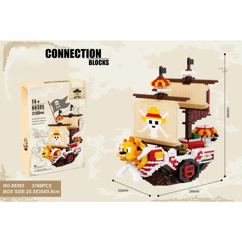 

Игра-головоломка DIY игрушка DIY 3D модель строительные блоки кирпичи игрушки для детей подарок 68385(No Box)