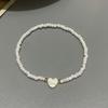 Nature Shell Love Heart Bracelet for Girl Women Hand Jewelry Cute Romantic Handmade Bracelet Gift for Friend