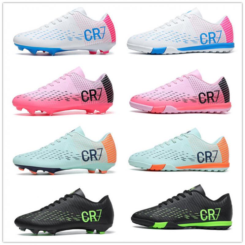 Football Shoes Men's Shredded Nails Boys Training Shoes Student Adult Lawn Spikes Sneakers