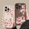 Für iPhone 16 Pro Max 15 Pro 14 Plus 13 12 11 XS 8 7 Telefonhülle Rosa Blumendruck Matte Stoßfeste Linsenschutz TPU Weiche Stoßstangenabdeckung