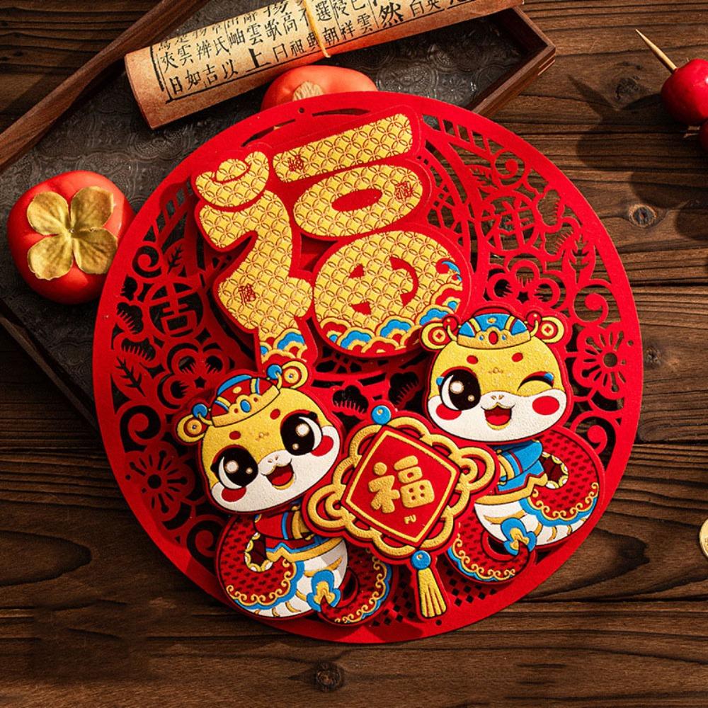 3D nálepka na dveře k čínskému Novému roku Plyšový lví tanec Novoroční dekorace Zeď