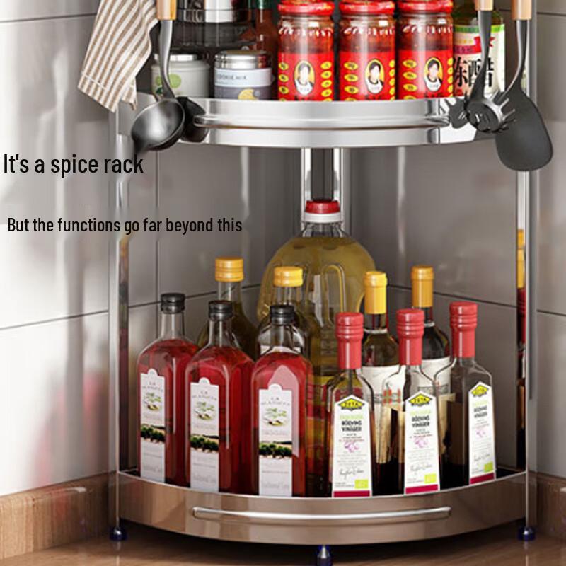Cloud Frost Stainless Steel Corner Kitchen Organizer