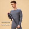 beneunder Men's Thermal Underwear Set - Yun Du Warm-Fusion Series
