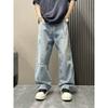 Ink splashing ripped straight loose wide-leg jeans men's spring and autumn trendy brand ruffian handsome American high street retro men's trousers