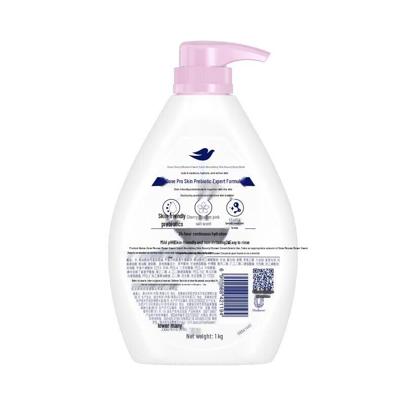 

Dove Cherry Blossom Sweet Scent Nourishing Body Wash